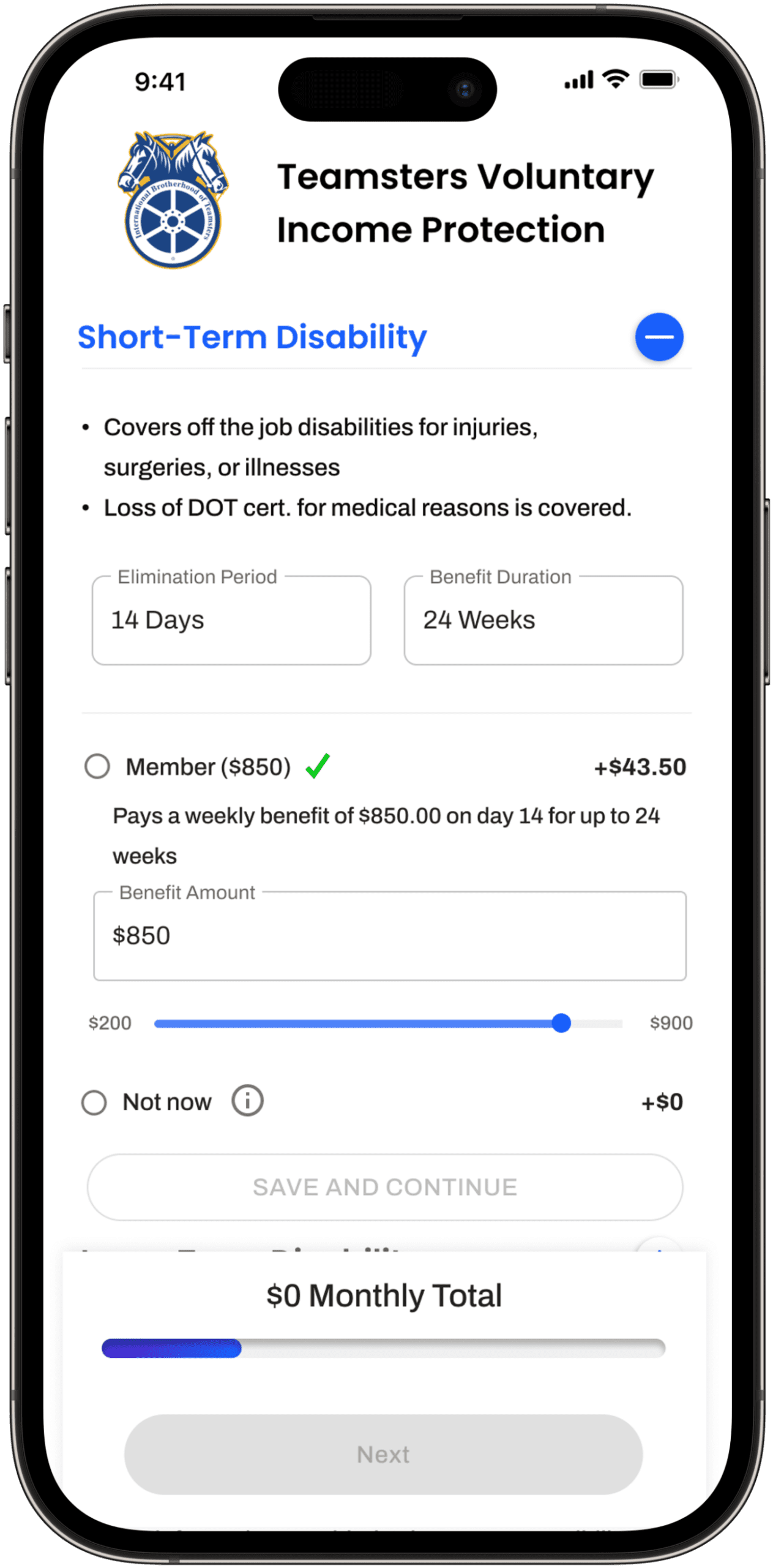 Short-Term Disability Enrollment Screen