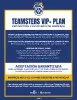 Teamsters_APR 2026 Spanish Flyer